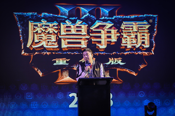  电竞职业联赛改制激发队伍活力