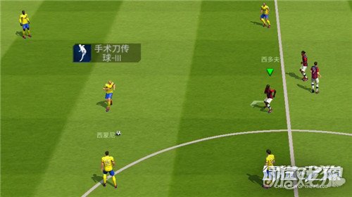  电竞裁判系统智能化 实时判罚保障赛事公平性