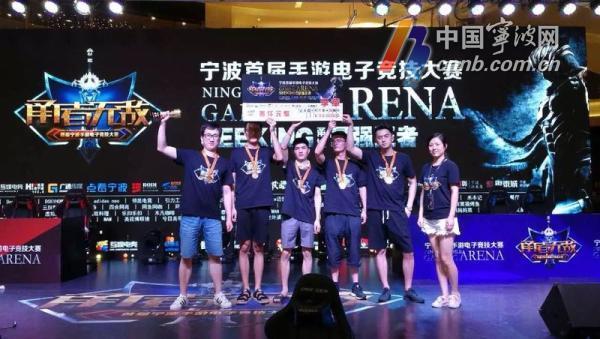  电竞退役选手转型，多领域发展开启人生新篇章