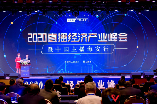  电竞产业蓬勃发展引领数字浪潮