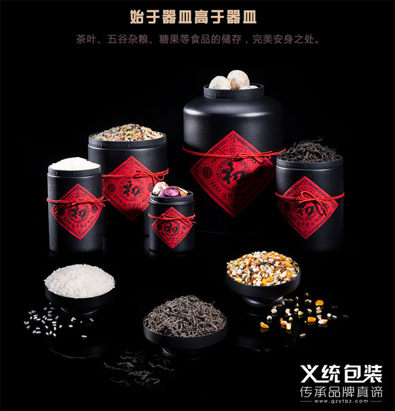  环保理念融入赛事包装，纸质纪念品替代塑料